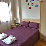 Armoni Hotel 3*